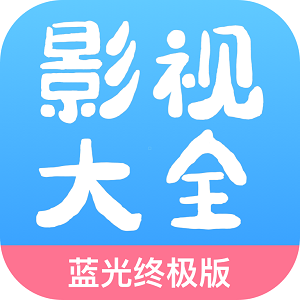 七七影视大全app官方下载(七七影视