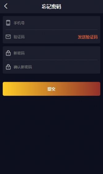 CCPT交易所
