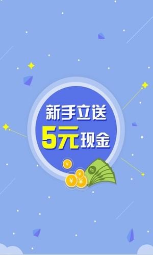 bat交易所app下载安卓版