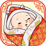 人生模拟器破解版免广告(人生模拟器破解版无限属性)
