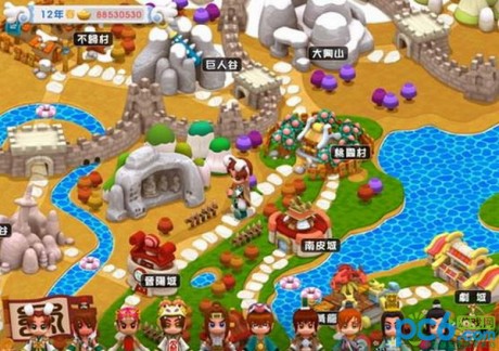 三国立志传3下载