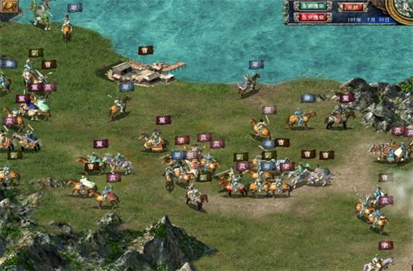 三国群英传7补丁下载