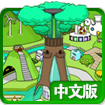山谷建设手机版下载(山谷建设安卓汉化版下载)