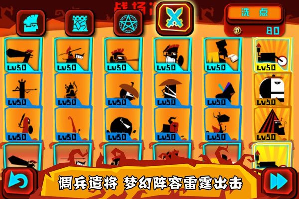 神的旨意破解版下载