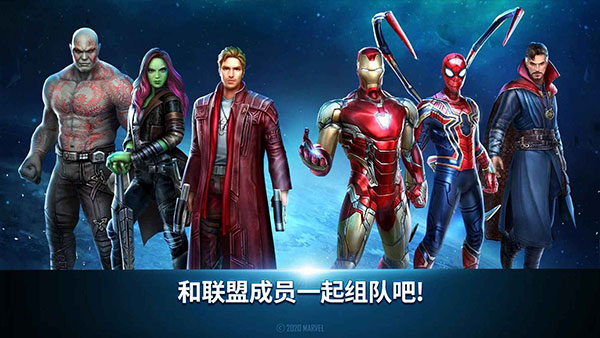 未来之战无敌版下载