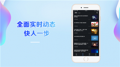 恒星币交易所官网下载