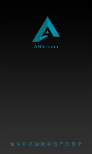 aquis交易所下载