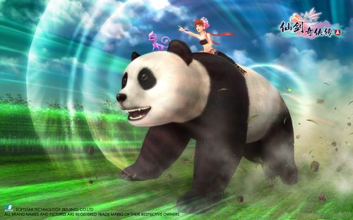仙剑奇侠传5破解版免激活码
