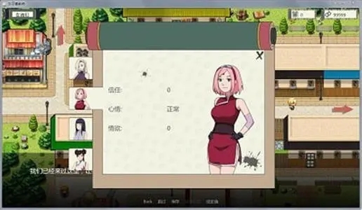 异族崛起下载