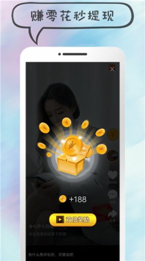发现OTC交易所下载