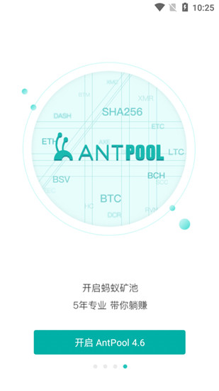 coingecko币虎交易所