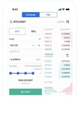 OP交易网站官网下载