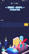 atomars交易所下载(atomars交易所官方下载)