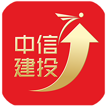 中信建投证券手机版下载(中信建投证券下载)