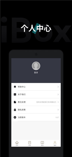 solana交易所app下载