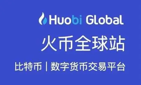 比特币交易平台排名