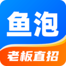 鱼泡网图