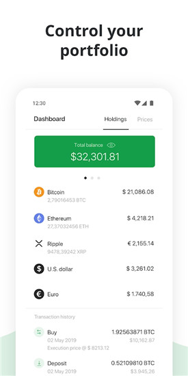 tradegate交易所下载
