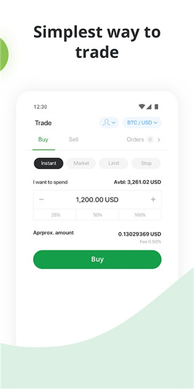 tradegate交易所官网下载