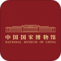 国家博物馆图