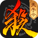 三国杀移动版下载最新版(三国杀ol互通版)