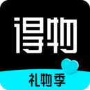 得物安卓版下载(得物手机版)
