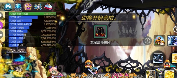 冒险岛枫之传说经验值快速获取攻略