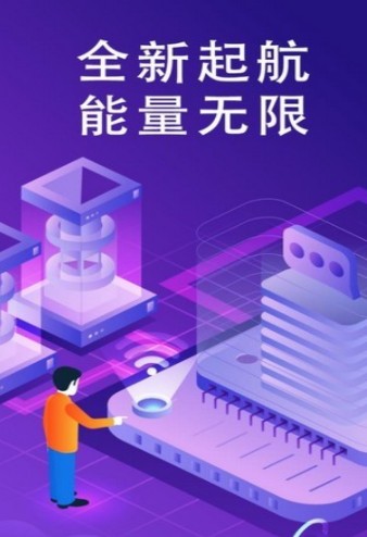 lbank蓝贝壳交易所官网下载