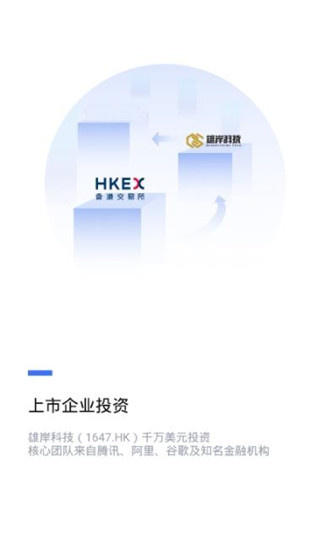 bzone交易所app下载