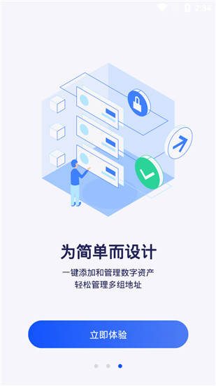 faracoin交易所