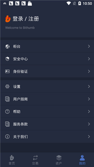 kda币交易所