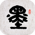 墨趣书法图