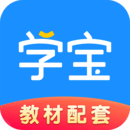 学宝软件免费下载(学宝app下载)