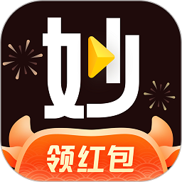 妙看极速版图
