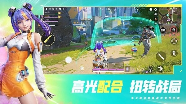 高能英雄手游下载