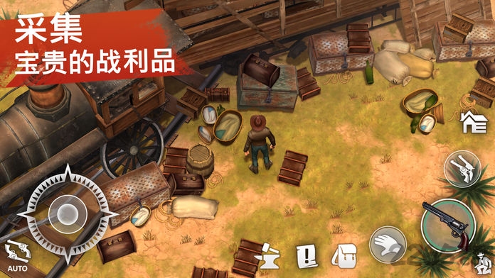 剑灵2手游下载手机版