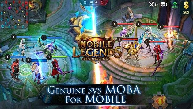 传奇5v5最新版下载