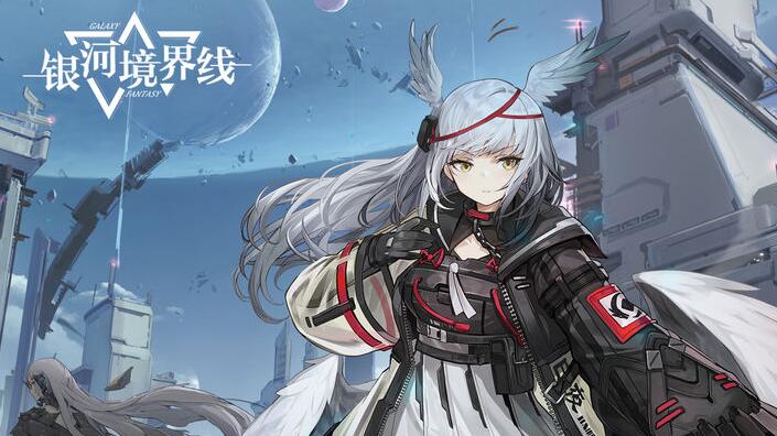 银河境界线科技点如何获得