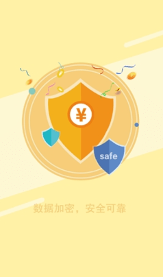 crypto交易所下载