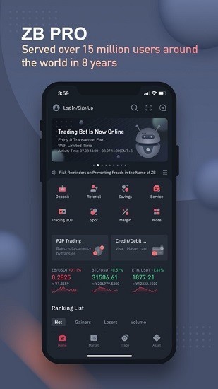 DUex交易所app下载手机版
