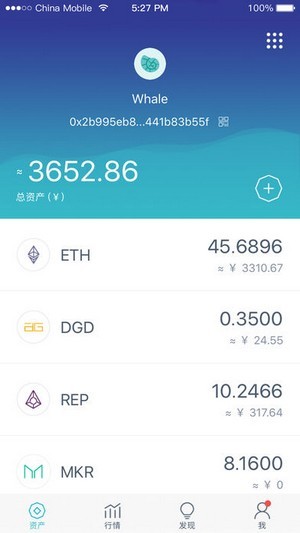 oke交易所下载