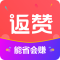 返赞app下载(返赞app下载最新版本)