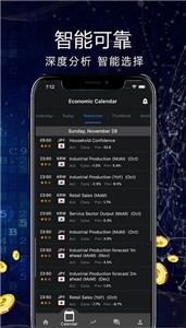 Coinsuper交易所app下载
