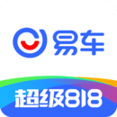 易车下载最新版(易车免费下载)