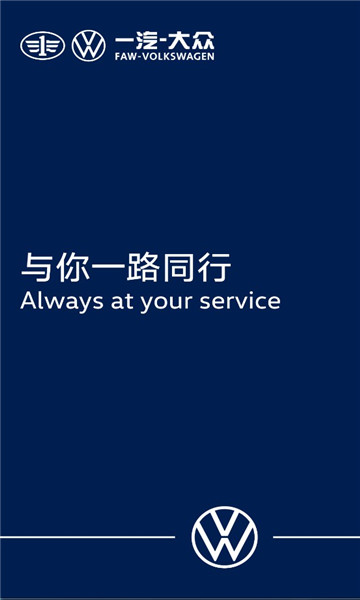 众智途app下载