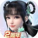 梦幻新诛仙手游下载（梦幻新诛仙手游2023最新版）