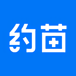 约苗app手机版下载(约苗最新版app下载)
