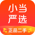 小当严选下载最新版(小当严选app下载)