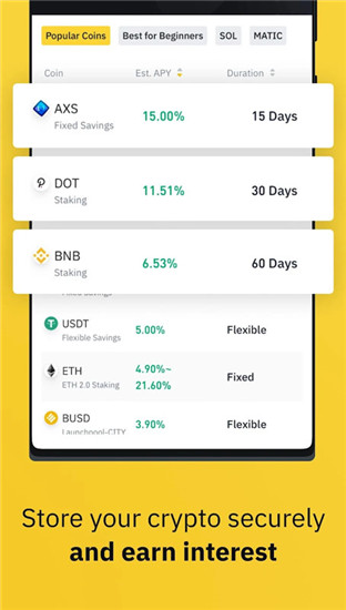 ucbit交易所官网下载
