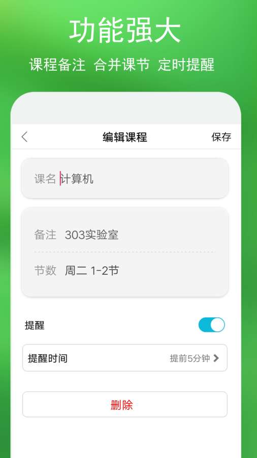 haiou8098 加我小助理哦